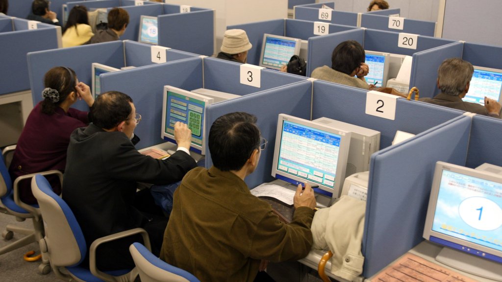 Hellowork Employment Agency