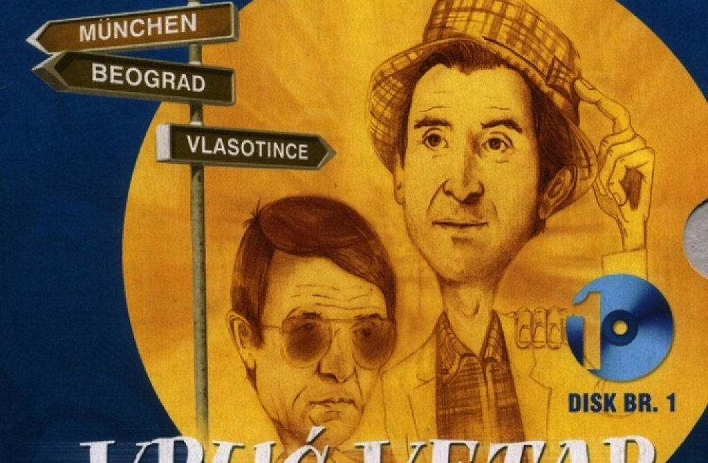 Vruc vetar