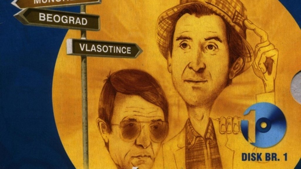 Vruc vetar