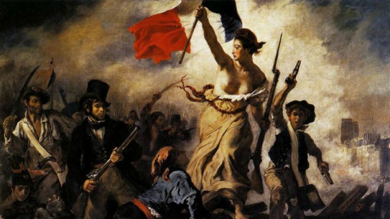 "Свободата води народа" е емблема на Френската революция