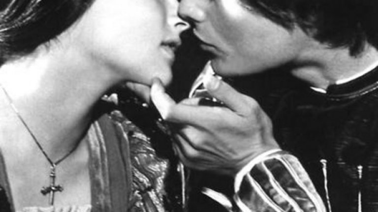 "Ромео и Жулиета" от 1968 г.