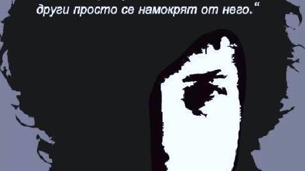 Screenshot_9