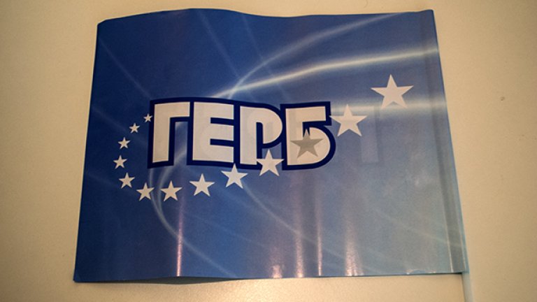 Всички партии използват звездите на ЕС за реклама... И не говорят за Европа