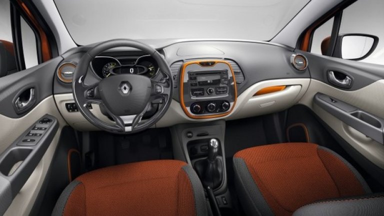 Подреден и удобен интериор