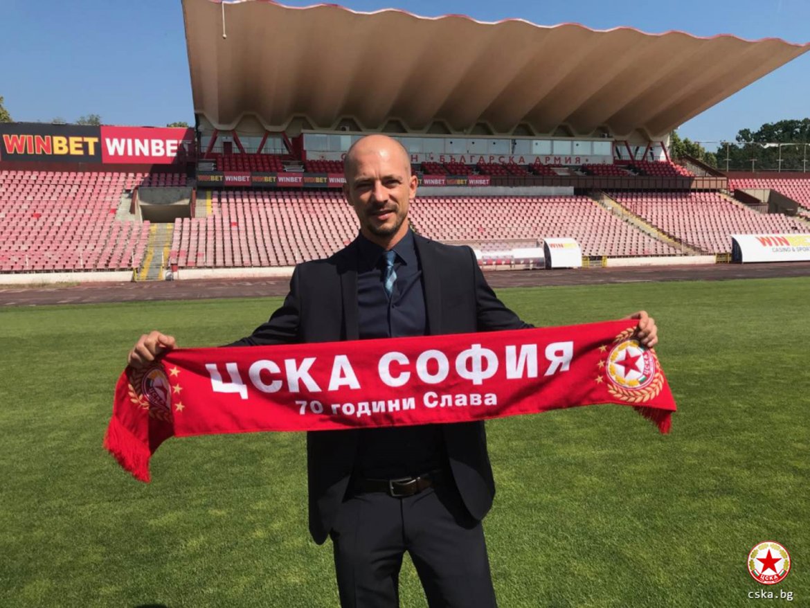 Новият треньор на ЦСКА тепърва има да се доказва в професията