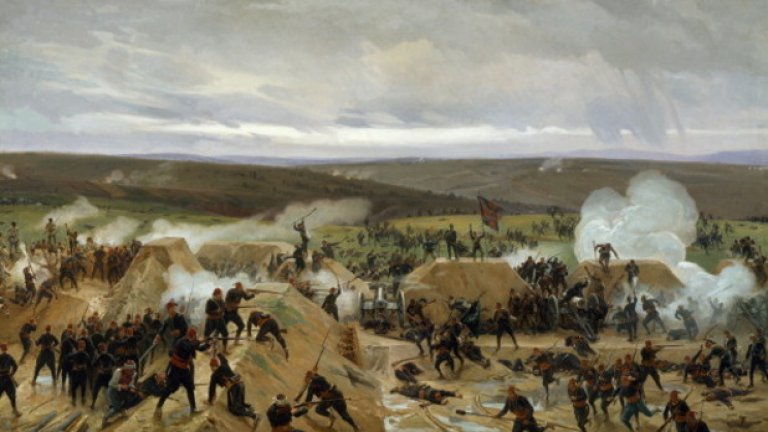 Битката за Плевен - 1877 г. - на война като на война

Битката за Плевен - 2015 г. - подарява се областен център, само мир да има