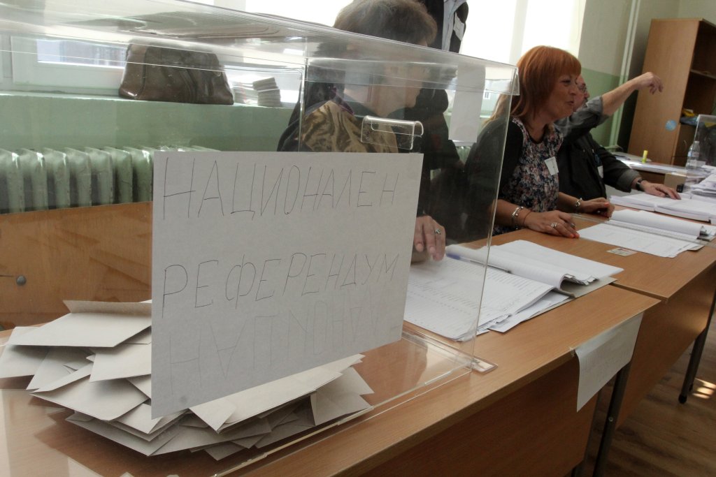 гласуване, вот, избори