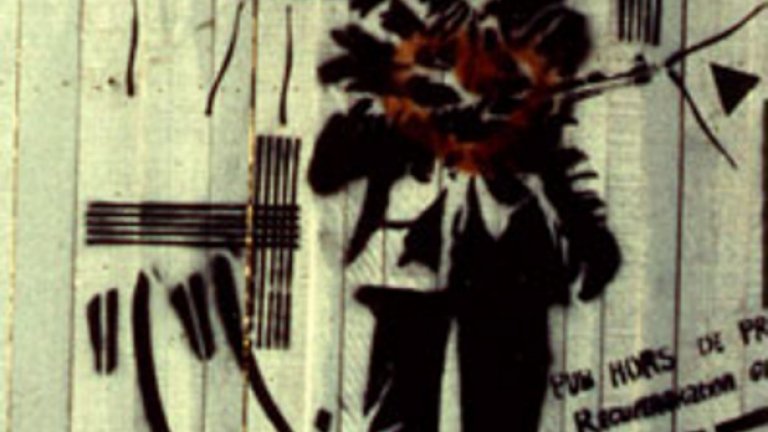 Този графит се появява на различни места в Париж през 1984 година