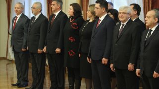 огнян герджиков кабинет герджиков