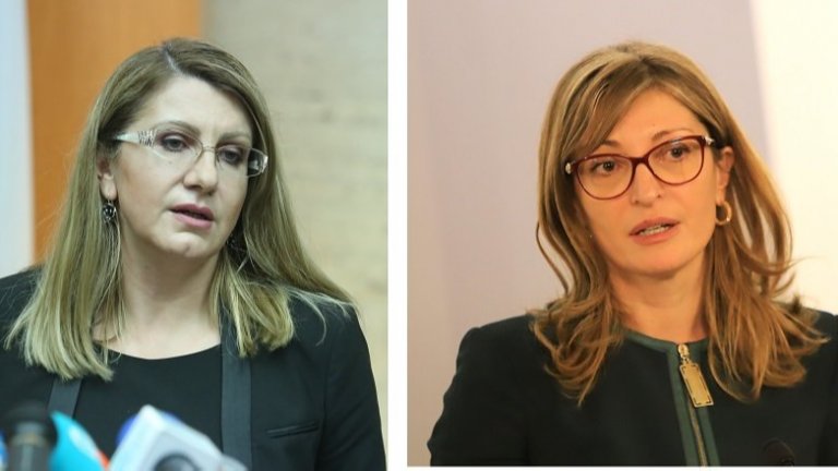 Не че такива липсват по принцип, а конкретно сега заради по-строгите мерки срещу COVID-19