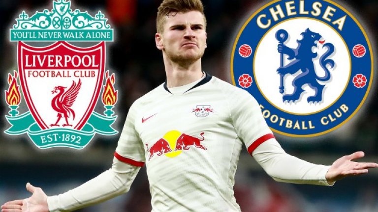 Защо трансферът на Вернер в Челси трябва да светне червената лампичка на "Анфийлд"