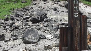 “Sessho-seki”(Killing_Stone),Nasu,Tochigi,Japan_20160817