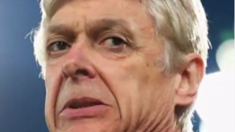 Арсен Венгер