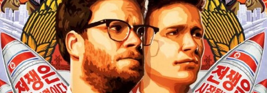 the interview