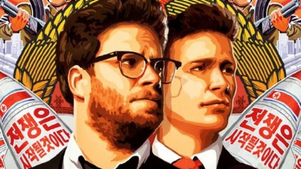 the interview