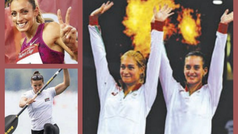 Габриела и Стефани Стоеви - Спорт

Габриела и Стефани Стоеви показаха талант, воля и посто- янство и заслужено се наредиха в „Топ 20“ на световната ранглиста при двойките в бадминтона. Сестрите донесоха единствения златен медал за България от първите Европейски игри в Баку през 2015 г. Спечелиха още 3 титли в първите 9 месеца на годината от силните турнири в Орлеан, Мадрид и Владивосток. Следващата цел на Габриела и Стефани е участие на Олимпиадата в Рио де Женейро. 