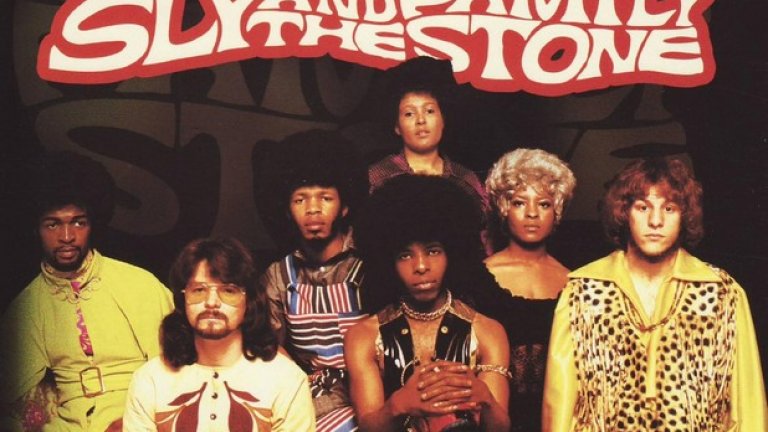 Sly and the Family Stone – Hot Fun in the Summertime (1969)

Фънк пионерите Sly and the Family Stone издават своя хит на върха на кариерата си, след легендарното си участие на „Уудсток” по-рано през същото лято. Песента носи невероятно сантиментално настроение и се слуша с лекота, но представлява майсторска и дълбока композиция.
