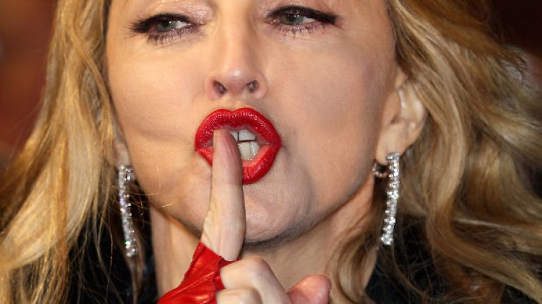 Мадона като презряна кралска особа 