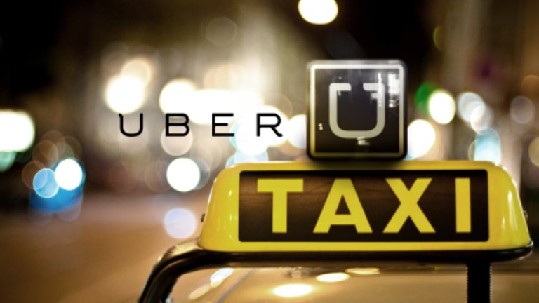 Един шофьор на Uber-такси разказва