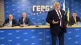 Борисов подчерта, че няма да позволи ГЕРБ да се използва като параван за случващото се в страната