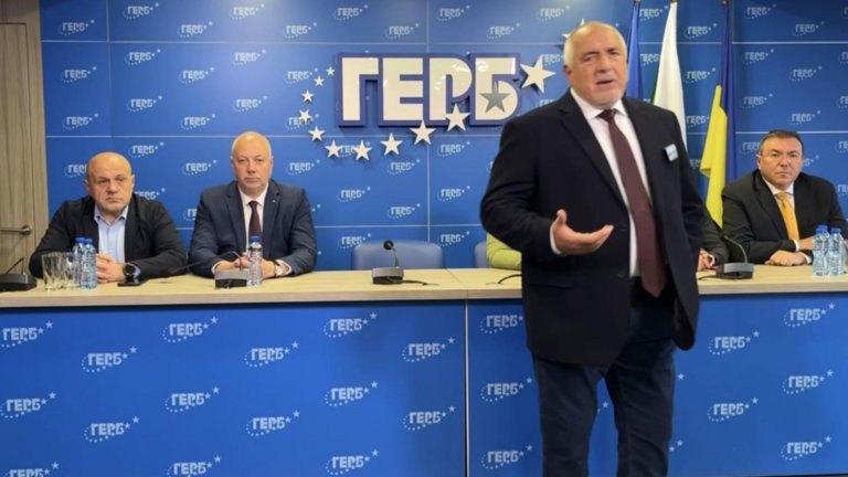 Борисов подчерта, че няма да позволи ГЕРБ да се използва като параван за случващото се в страната