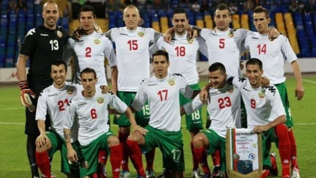 Bulgarian national team