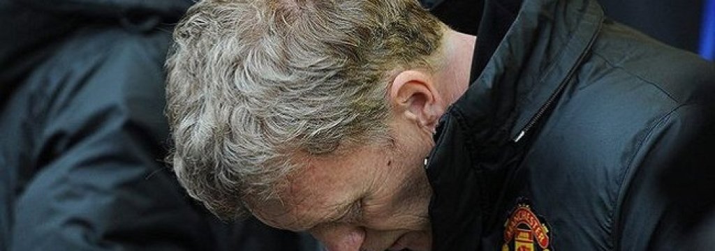 david moyes