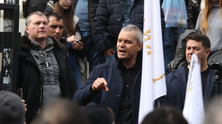 Според магистратите формацията не е нарушила закона за политическите партии, нито Конституцията при учредяването си