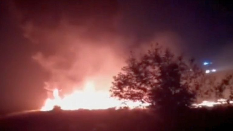 Най-малко 18 души са пострадали