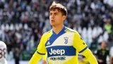 Милан се готви да отмъкне Дибала от ръцете на Интер
