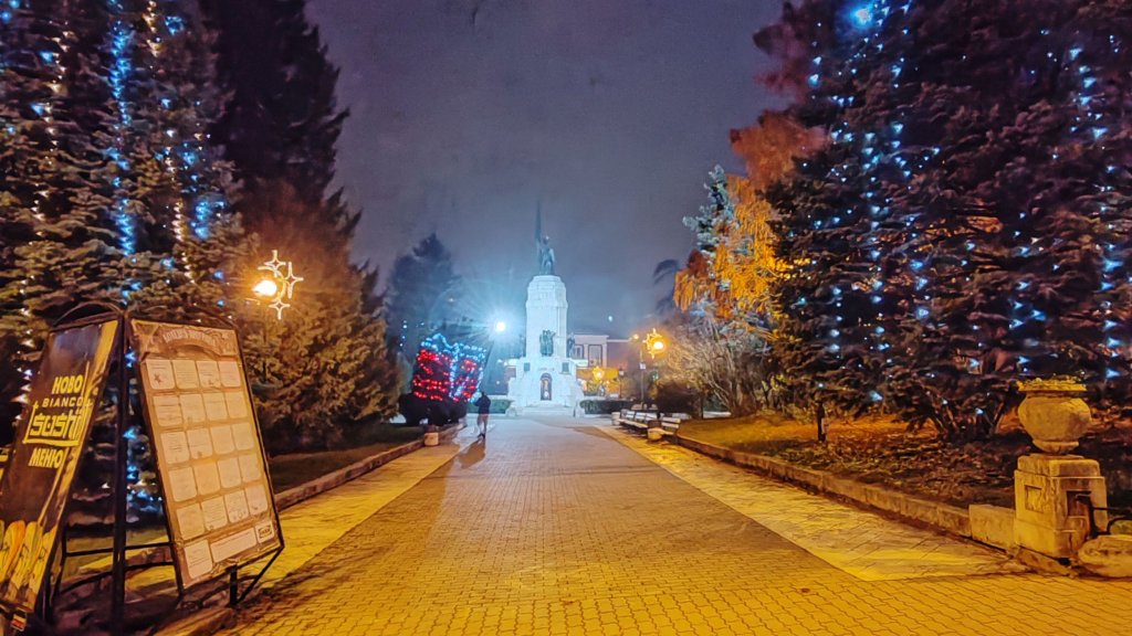 Коледната магия на… Велико Търново