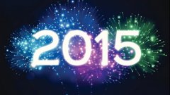 Честита 2015 година и умната!

