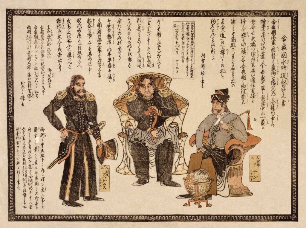 Gasshukoku_suishi_teitoku_kōjōgaki_(Oral_statement_by_the_American_Navy_admiral)