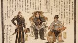 Gasshukoku_suishi_teitoku_kōjōgaki_(Oral_statement_by_the_American_Navy_admiral)
