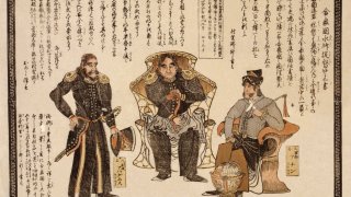Gasshukoku_suishi_teitoku_kōjōgaki_(Oral_statement_by_the_American_Navy_admiral)