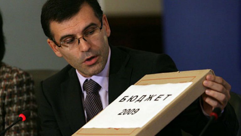 От Симеон Дянков се очакват бързи и енергични действия