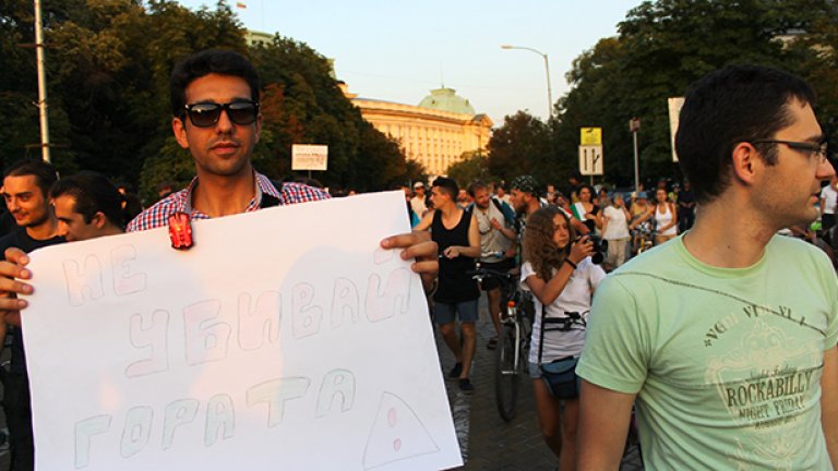 От "Дунав мост" до "Орлов мост"