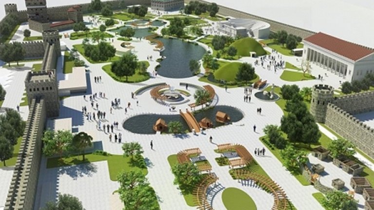 Общ изглед към парка