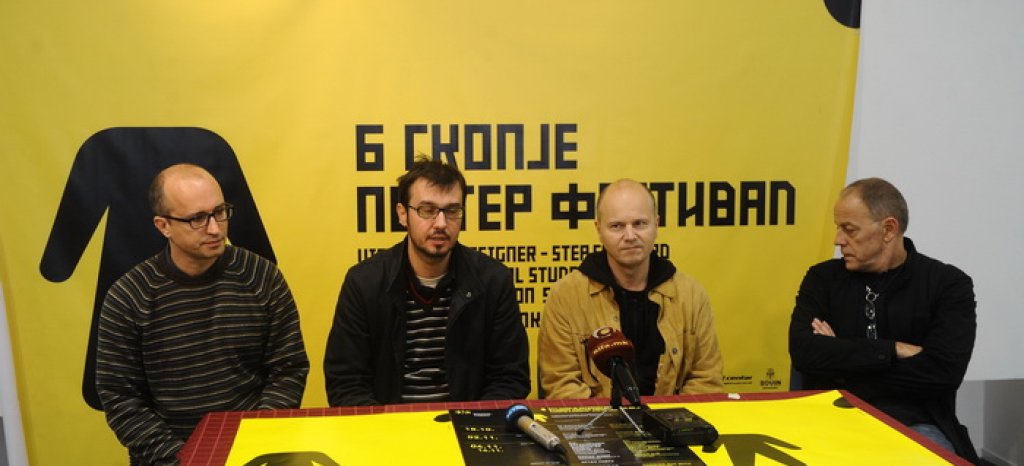 skopje-poster-fest-02