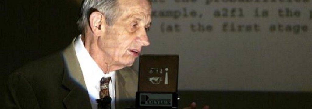 John Nash