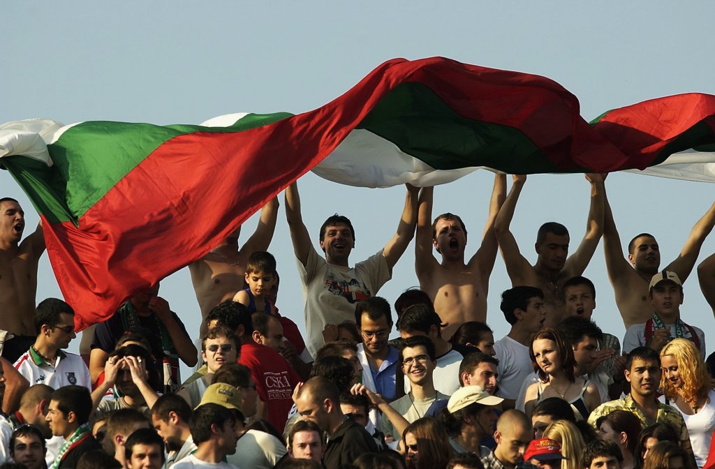 Bulgaria fans