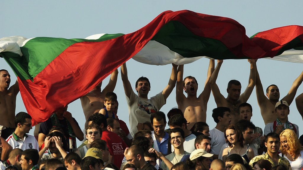 Bulgaria fans