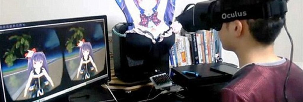 Японски програмист изобрети виртуален стимулатор - игра за пипане на дамски гърди. Програмата е направена така, че да се прикрива от опитите да я докоснете. В един момент става наистина сложно