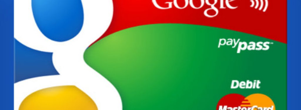 Google пусна дебитна карта
