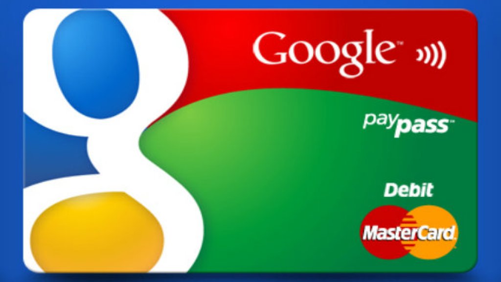 Google пусна дебитна карта