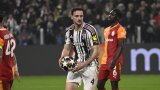 Ювентус беше ужасно близо до подвиг, но се сбогува с Шампионската лига