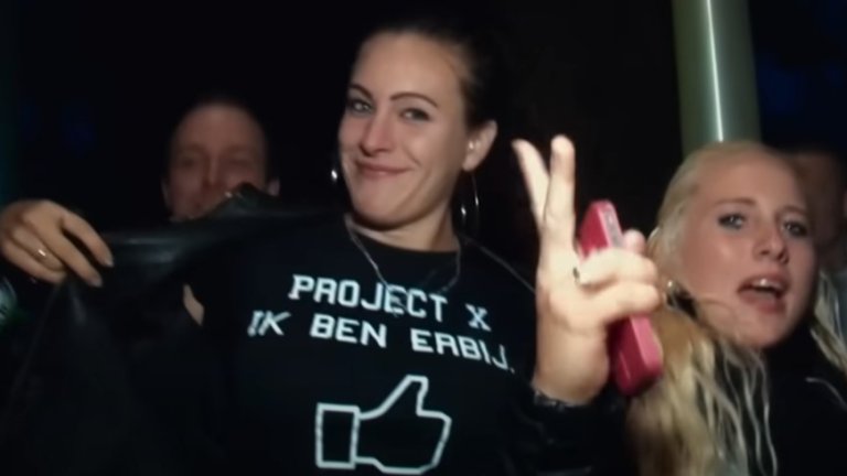 Истинският Project X