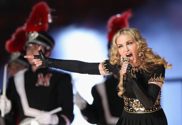 7-о място за Мадона