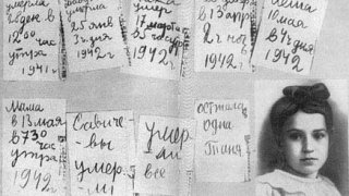 Tanya_Savicheva_Diary
