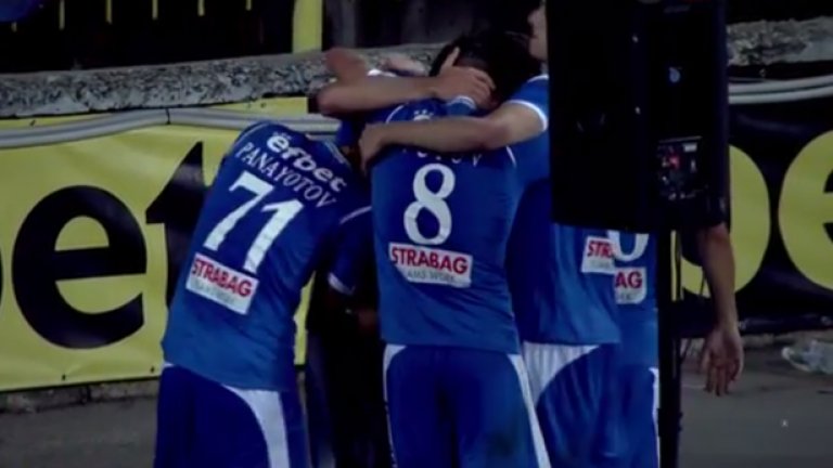 "Сините" си решиха мача с гола на Буш в началото на второто полувреме